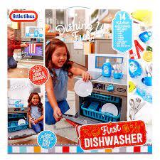 Little Tikes First Dishwasher