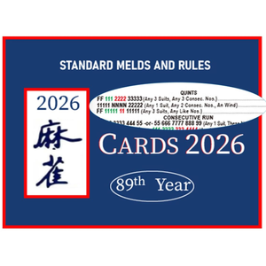 Mahjong Card Official Revision, Mah jongg Cards 2026, Large Print and Easy to Read Cards, Mah Jongg Rule Card Set for Mahjong Beginners & Christmas Gatherings (Blue)