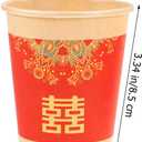 50 Pcs Disposable Paper Cups,Disposable Coffee Cups,Chinese Hot Paper Coffee CupsWedding Tea CupChinese Style Tea CupDrinking Cups for Valentines Day Wedding PartyEspresso Cups