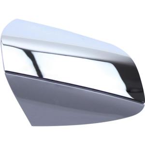 ApplianPar Exterior Right Passenger Side Door Handle End Cap for Optima 2016 2017 2018 2019 2020