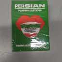 Persian Lingo Playing Cards | Travel Flashcards | Learn Persian Vocabulary in A Fun & Easy Way | 52 Essential Translations (Pack of 2)
