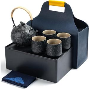 TEANAGOO Japanese Tea Set, Chinese Tea Sets, Porcelain Japanese Tea Cups, Chinese Gongfu Tea Set, Asian Tea Set for Adults, Japanese Teapot Set, 1 Teapot (700ml/25oz) + 4 Tea Cups(205ml/7.2oz), U2 (1*Pot+4*cups,travel set, Charcoal Grey)