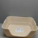Extra Large Cat Litter Box for Big Cats - High Sides & Low Enter Design, 23.43x16.73x8.46 Inches Spacious Anti-Spill Pet ToiletBeige