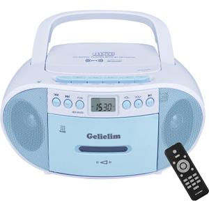 Gelielim Boombox CD and Cassette Player Combo, Boom Box Portable CD Players for Home with Bluetooth, AM FM Radio, Support Remote Control/AUX/USB/Earphone, AC/Battery Operated, LCD Display (Blue)