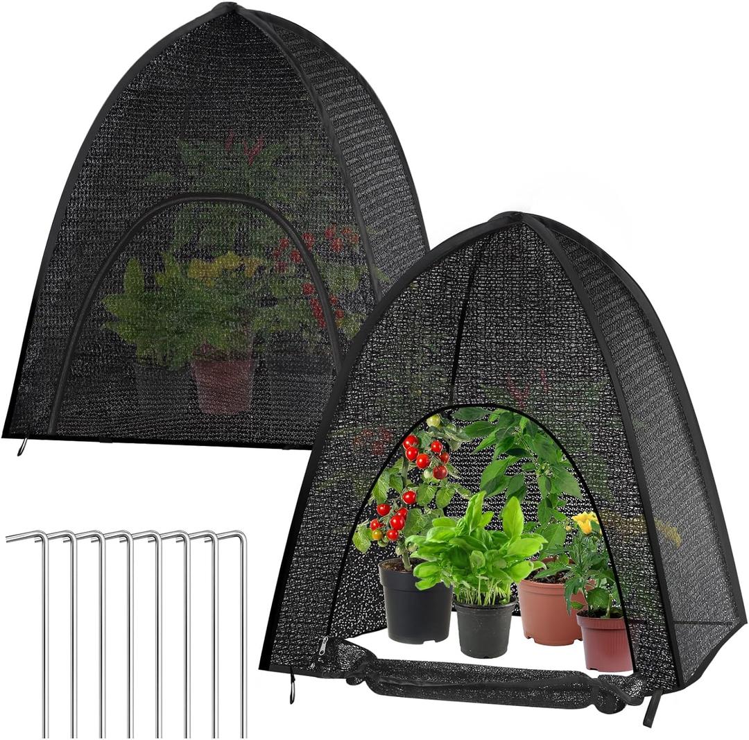2 Pack Plant Shade Tent, Plant Shades for Outdoor Plants, UV Resisitant 80% Sunblock Shade for Plants Sun Protection, Plant Shade Cover for Flower Potted Plants (35x35x39Inch)
