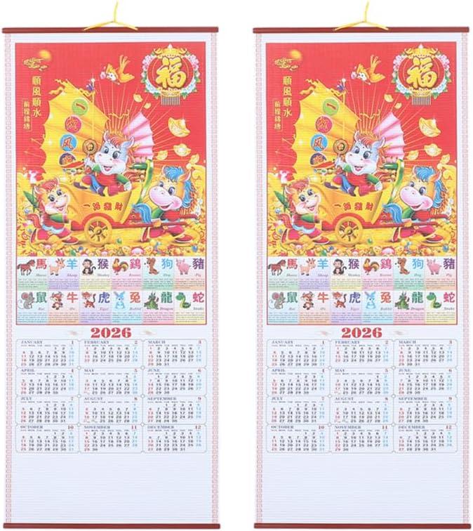 Tofficu 2026 Horse Year Wall Scroll Calendar Faux Rattan Chinese Lunar Calendar Monthly Planner for Home Office Decoration