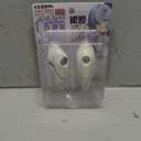 Evangelion New Theatrical Version Interface Headset Refurbished Version Ayanami Version 1 Count (Pack of 2)