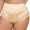 Shapewear for Women Tummy Control Panties Lace Plus Size Tummy Control Shapewear Beige 1XL (Beige, XL)