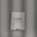 LEOBRO Keychains, 40PCS Key Rings and Keychain Clip, Key Chain Ring and Key Chain Hooks, Keychain Making Kit, for DIY Crafts