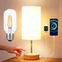 TOUCH CONTROL TABLE LAMP