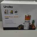 Juicer Machines, 2-in-1 Cold Press Juicer for Juice & Sorbet, suit for Vegetable and Fruit with 5-Inch Wide Chute, Powerful Masticating//High-Yield High Nutrients/Rev Mode/Easier Clean (Off-white)