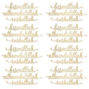 24 Pcs Ramadan Decorations for Table Wood Islamic Decor Mubarak Plate Setting Plate Sign Bismillah Inshallah Alhamdulillah Sign Wooden Letter Eid Tabletop Sign for Home Decorations Gifts Dinner Desk