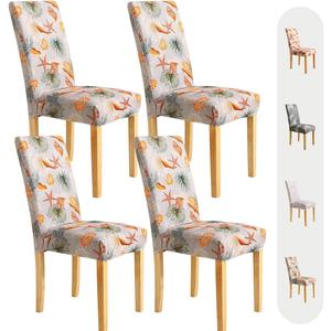 Secgo Chair Covers for Dining Room 4 Pack, Stretch Dining Chair Cover, Washable Spandex Kitchen Parsons Chair Slipcovers, Blue Chair Covers for Home or Party (Shell)