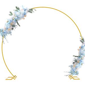 Fomcet Round Backdrop Stand 8FT Gold Circle Balloon Arch Frame Large Metal Wedding Arch for Anniversary Birthday Party Valentine Ceremony Wedding Decorations Thickened Square Tubes