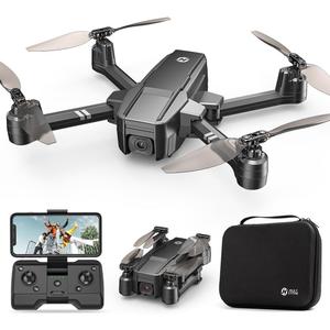 Holy Stone HS440 Foldable FPV Drone with 1080P WiFi Camera for Adult Beginners and Kids; Voice Gesture Control RC Quadcopter with Modular Battery for long flight time, Auto Hover, Carrying Case