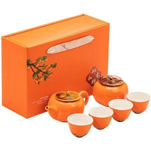 Portable Gongfu Ceramic Tea Set - Beautiful Persimmon-Shaped Chinese Tea Set with Teapot, Tea Can & 4 Cups, Gift Boxed