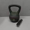 Soft Kettlebells with Cushioned Impact-Resistant Base and Anti-Slip, Wide-Grip Handle for Home Workouts, Weightlifting, and Full Body Strength Training