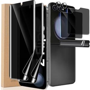 [8 in 1 Privacy Screen Protector for Samsung Galaxy Z flip 6, 2 Inner Soft Black TPU Foldable Film, 2 Tempered Glass Privacy Front/Back Screen Saver, 2 Camera Protector, 2 Side Film