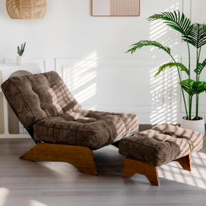 MAXYOYO Accent Chair with Ottoman, Lounge Chair with Adjustable Backrest
