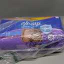 Always Discreet, Incontinence & Postpartum Underwear for Women, Maximum, Large, 28 Count