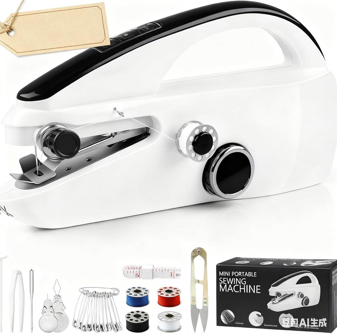 Handheld Sewing Machine for Beginners: Easy to Use Dual Speed Portable Mini Sewing Machine for Hemming, Adults, Home, Travel and DIY, White