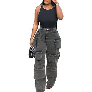 LKOUS Women's Y2K Baggy Straight Wide Leg Cargo Jeans, Streetwear High Waisted Denim Pant Size L