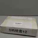 ZPECC Pillow Cases Standard Size Set of 12, 20x26 Envelope Closure Pillowcases, Soft Plain Brushed Microfiber Covers Hypoallergenic Breathable, Dark Purple