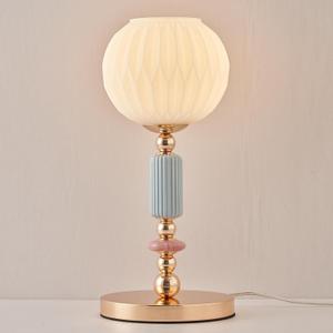 Modern Milk White Glass Table Lamp Bedside Nightstand Lamp Metal Desk Light with Plug Cord Switch for Bedroom Living Room Dining Room (7.4in)