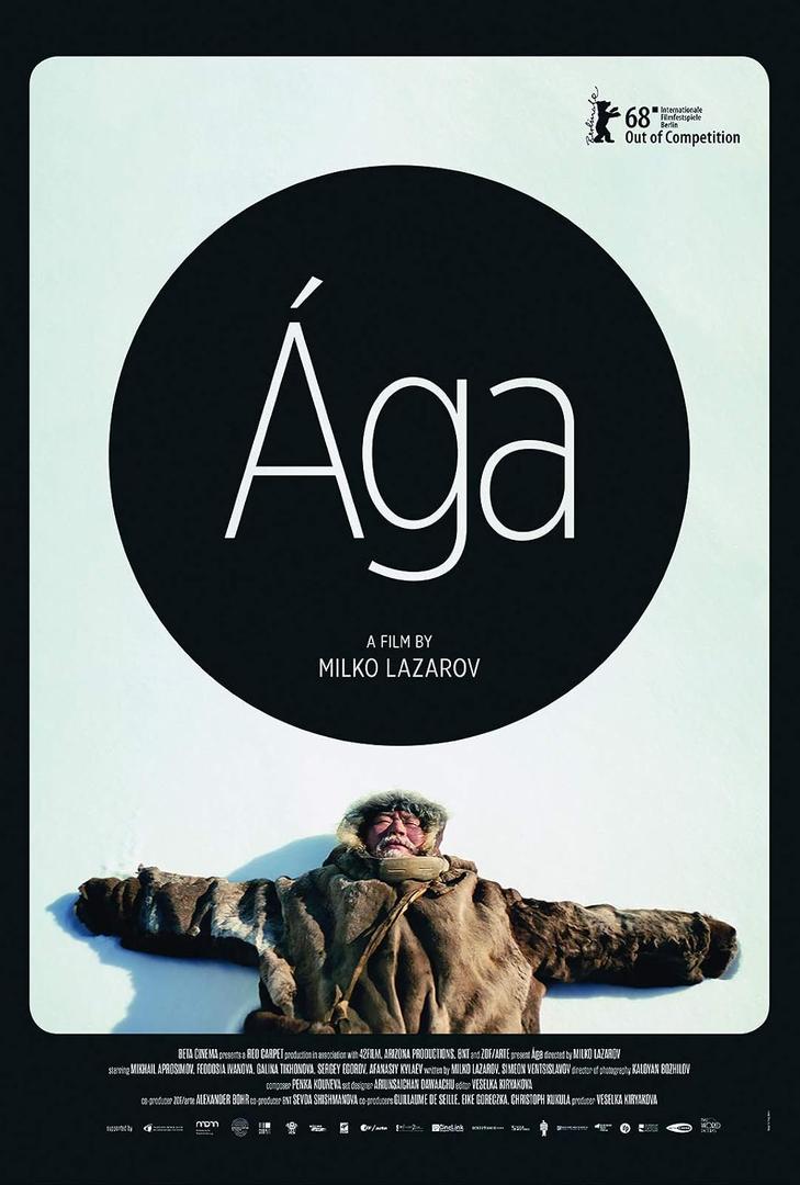 ga