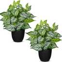 14.5" Artificial Plants Indoor Home Decor, Fake Potted Silk Plants for Shelves Living Room Decorative, Small Artificial Office Desk Plant in Pots, Faux Potted Greenery Tropical House Plant, Set of 2
