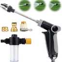 Turn any hose into a high pressure water cleaning sprayer, 2026 Upgraded Heavy Duty Garden Hose Nozzle, Multipurpose Lawn and Garden Watering Sprayer, Nozzle for Yard, Garden, Pet and Car Cleaning (A)
