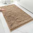 Soft and Absorbent Chenille Bathroom Rugs Non-Slip Quick-Drying Shower Rugs Machine Washable (Yellow) 25"x58"