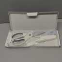 Kitchen Scissors with Magnetic Holder Heavy Duty Magnetic Scissors for Fridge, Kitchen Shears Magnet Sheath Set for Food Meat Pizza Herb Vegetables, White