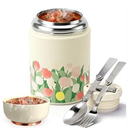 Juome Thermo for Hot Food, 18oz Soup Thermo Lunch Box for Adults, Insulated Vacuum Food Jar Container with Spoon&Fork, Leak Proof Stainless Steel Wide Mouth Thermo for Hot & Cold Foods, Drinks (Tulip)