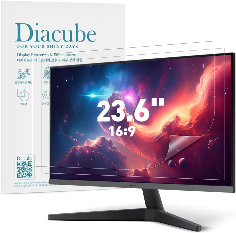 2-PACK 23.6 Inch DIAGONAL 16:9 Computer Blue Light Blocking Screen Protector for Widescreen Desktop PC LED Monitor and Laptop - Eye Protection | Anti-UV | Anti-Glare