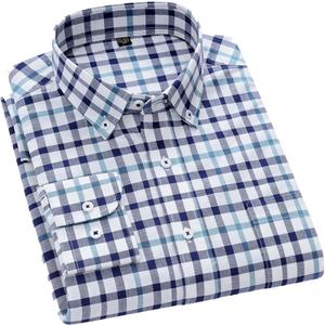 Cromoncent Mens Long Sleeve Oxford Button Down Shirts Casual Dress Shirt for Men,100% Cotton,Plaid/Stripes Shirts XL