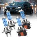 Headlight Bulbs for Kia Sportage 2011-2016, H7 High Beam and H11B Low Beam, 300% Brightness, High Performance Halogen Combo, 4PCS