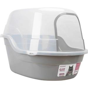 Petphabet Jumbo Hooded Cat Litter Box, Extra Large Gray (Grey)