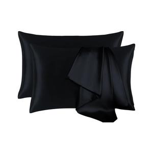 Sutuo Home Silk Pillowcase 2 Pack 100% Mulberry Silk Pillow Cases for Hair and Skin 6A Both Sides 19 Momme Natural Silk Pillow Cover Super Soft and Smooth Queen 20"x30" Black