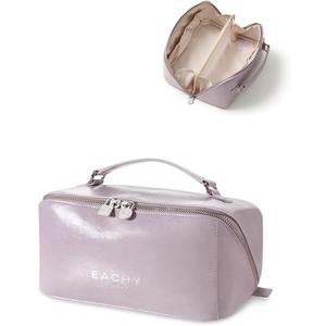 EACHY Travel Makeup Bag, Large Capacity Cosmetic Bag for Women, Waterproof PU Leather, Flat Open Portable Toiletry Bag for Skincare, Brushes & Travel Essentials