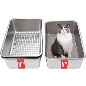 8" Sifting Cat Litter Box for Clumping Clay & Pine Pellets