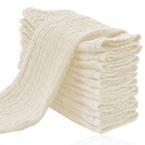Cute Castle 12 Pack Muslin Burp Cloths for Baby - Ultra-Soft 100% Cotton Baby Washcloths - Large 20'' by 10'' Super Absorbent Milk Spit Up Rags - Burpy Cloths for Unisex, Boy, Girl - Ivory