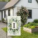 CROWNED BEAUTY Monogram Initial Letter I Garden Flag Outside 12x18