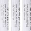 uxcell Furniture Repair Crayons, 3Pcs - Wood Wax Filler Stick, Furniture Markers Touch Up - for Scratches Holes Tables Desks Wooden Floors Cover Ups, Smoky Grey