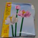 LEGO Lotus Flower - Building Toy for Kids, Girls & Boys, Ages 8+ - Artificial Lotus Flowers for Home Decor & Display - Creative Gift Idea for Her & Him - 40647