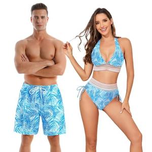 Couples Matching Swimwear Swimsuit,Women Two Piece Bathing Suit Bikini Set Mens Swimtrunks Couples Sold individually L