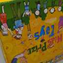 1000 Pcs Kids Party Favors Stocking Stuffers Gifts,Fidgets Toys Pack,Bulk Toys for Carnival Treasure Classroom Prizes Box,Adults Stress Relief Sensory Toys,Pinata Filler, Autism Autistic Children ADHD