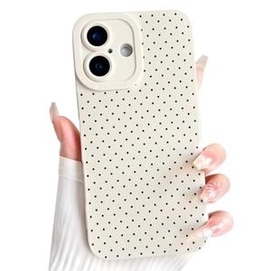 NITITOP Compatible for iPhone 17 Case Cute Aesthetic Little Polka Dots Pattern Design for Women Men Girls Soft TPU Shockproof Stylish Full Camera Protective Phone Cover - White Black