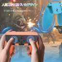 CloudValley 2-in-1 Grip Kit for Nintendo Switch 2 Joy-Cons [Holder + Wrist Strap] - Wear-Resistant Ergonomic Controller Holder, Enhanced Comfort (Blue + Orange)