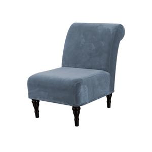 H.VERSAILTEX Armless Accent Chair Covers Thick Velvet Armless Chair Slipcovers High Stretch Chair Covers for Living Room Hotel Machine Washable Furniture Protector with Elastic Bottom, Stone Blue